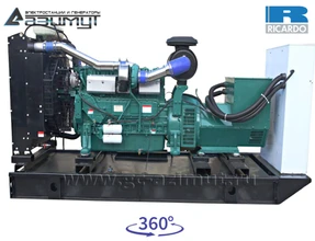 Трехфазный дизельный генератор 160 кВт Ricardo АД-160С-Т400-1РМ19