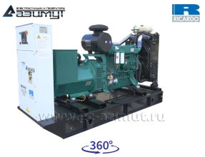 АД-160С-Т400-2РМ19