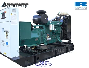 Трехфазный дизельный генератор 200 кВт Ricardo АД-200С-Т400-1РМ19