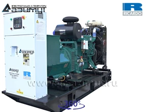Дизель генераторная установка <br>ДГУ АД-200С-Т400-1РМ19