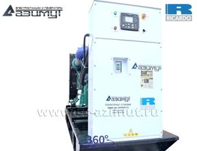 Дизельная электростанция <br>ДЭС АД-250С-Т400-1РМ19