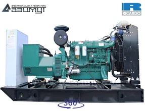 Дизельная электростанция <br>ДЭС АД-250С-Т400-1РМ19