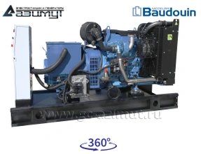 АД-40С-Т400-2РМ9