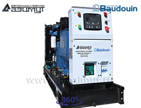 АД-50С-Т400-1РМ9