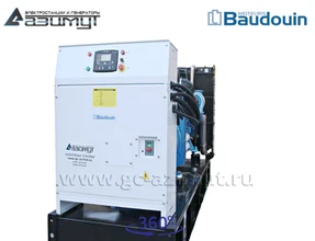 Дизель генератор <br>АД-250С-Т400-1РМ9