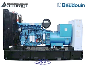 Дизель генератор <br>АД-250С-Т400-1РМ9