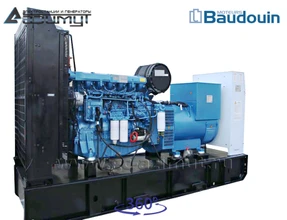 Дизель генератор <br>АД-250С-Т400-1РМ9