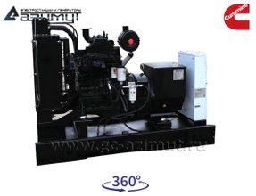 АД-40С-Т400-2РМ15