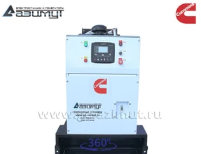 АД-80С-Т400-1РМ15