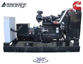 Дизельный генератор 80 кВт Cummins АД-80С-Т400-1РМ15