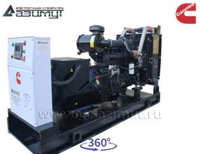 АД-80С-Т400-1РМ15