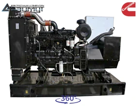 Дизель генераторная установка <br>ДГУ АД-160С-Т400-1РМ15