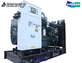 Дизельная электростанция <br>АД-250С-Т400-1РМ17