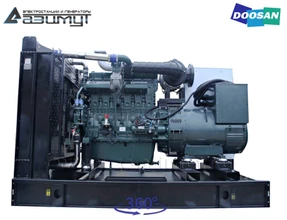 Дизельная электростанция <br>АД-250С-Т400-1РМ17