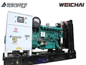 Дизельный генератор <br>АД-250С-Т400-1РМ7