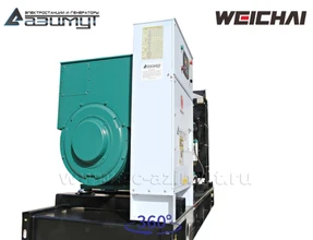 Дизельный генератор <br>АД-250С-Т400-1РМ7