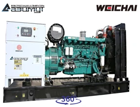 Дизельная электростанция <br>ДЭС АД-200С-Т400-1РМ7