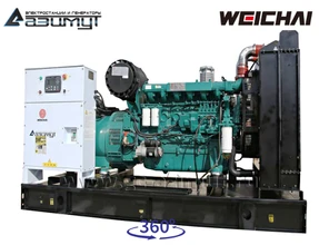 Дизельная электростанция <br>ДЭС АД-200С-Т400-1РМ7