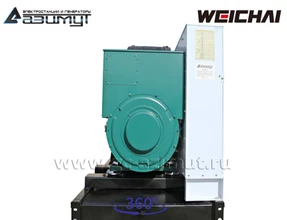 Дизельная электростанция <br>ДЭС АД-200С-Т400-1РМ7