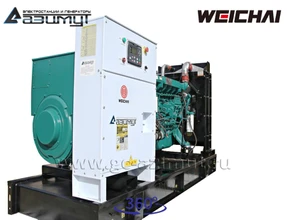 Дизельная электростанция <br>ДЭС АД-200С-Т400-1РМ7