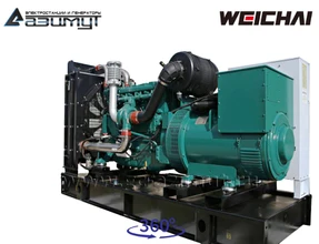 Дизельная электростанция <br>ДЭС АД-200С-Т400-1РМ7