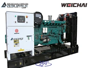 АД-160С-Т400-1РМ7