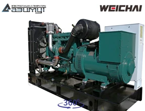 АД-160С-Т400-1РМ7