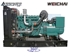 АД-160С-Т400-1РМ7