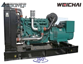 АД-160С-Т400-1РМ7