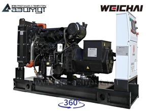 АД-30С-Т400-1РМ7