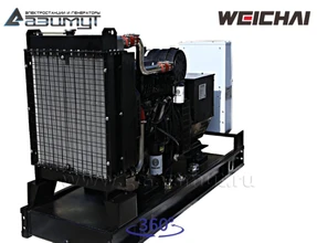 АД-40С-Т400-1РМ7