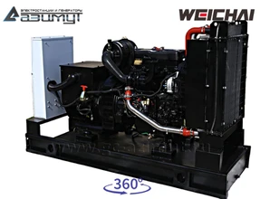 АД-40С-Т400-1РМ7