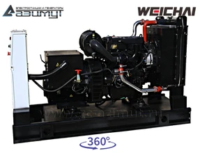 АД-40С-Т400-1РМ7