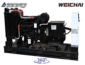 АД-40С-Т400-1РМ7