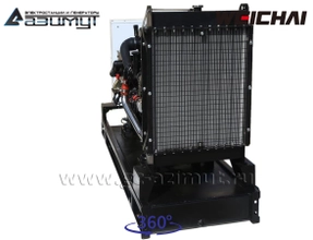 АД-40С-Т400-2РМ7