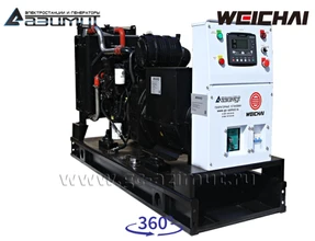 АД-50С-Т400-1РМ7