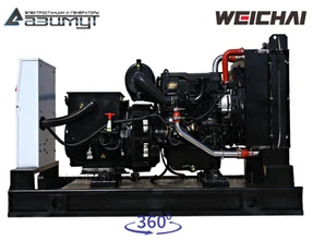 Дизельный генератор 60 кВт Weichai АД-60С-Т400-1РМ7