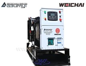 АД-60С-Т400-1РМ7