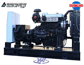 АД-30С-Т400-1РM5