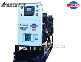 АД-30С-Т400-1РM5