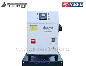 Дизель генератор <br>АД-200С-Т400-1РМ26