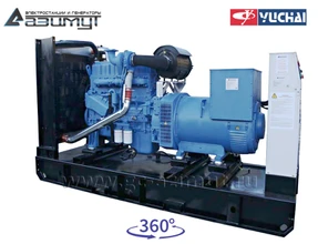 Дизель генератор <br>АД-200С-Т400-1РМ26
