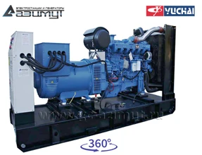 Дизель генератор <br>АД-200С-Т400-1РМ26