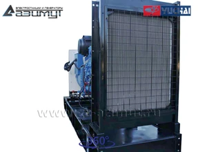 Дизель генератор <br>АД-250С-Т400-1РМ26