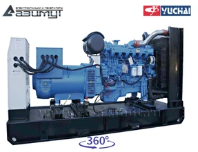 Дизель генератор <br>АД-250С-Т400-1РМ26