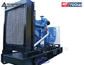 Дизельная электростанция <br>ДЭС АД-300С-Т400-1РМ26