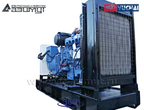 Дизельная электростанция <br>ДЭС АД-300С-Т400-1РМ26