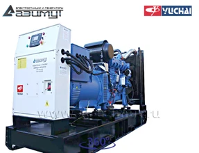 Дизельная электростанция <br>ДЭС АД-300С-Т400-1РМ26