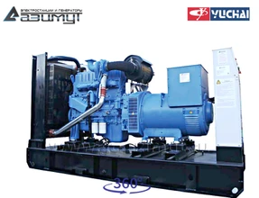 Дизельная электростанция <br>ДЭС АД-300С-Т400-1РМ26