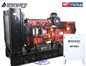 АД-400С-Т400-2РМ26